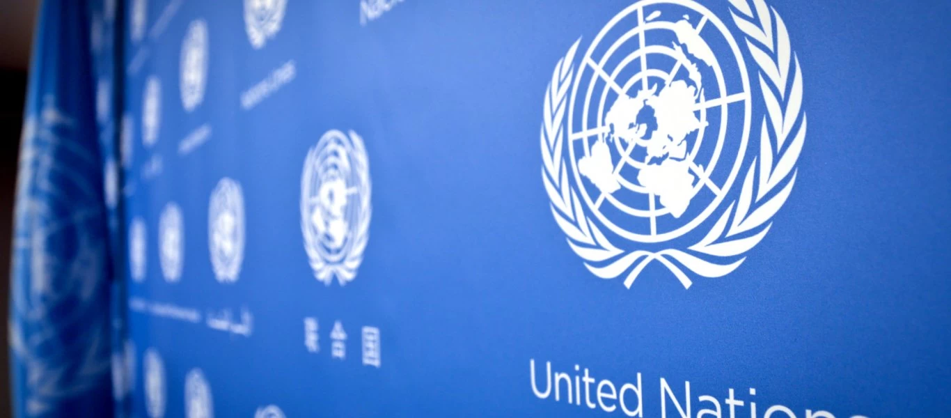 ΟΗΕ: Συνέδριο δύο εβδομάδων θα διεξαχθεί σε μια μέρα λόγω κορωνοϊού!